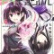 Ayakashi Triangle Vol. 4