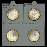 RUSIA LOT 2 X 10 RUBLE 2013 -Republica DAGESTAN + OSSETIA de NORD - ALANIA , UNC, Europa, Cupru-Nichel