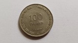 Israel -100 Pruta