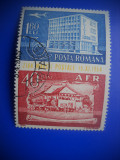 HOPCT LOT NR 425 ZIUA MARCII POSTALE 1964 -1 TIMBRU VECHI-STAMPILAT-RO