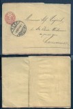 Switzerland 1894 Postal History Rare Old wrapper postal stationary Bern D.339