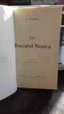 Din Trecutul Nostru - A. Vlahuță, Editura Cartea Romaneasca 1924, Ilustrații Stoica Dumitrescu, Carte Veche Bibliofilie