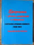EPIGRAMA - FLOAREA PARFUMATA A LITERATURII. O ANTOLOGIE A EPIGRAMEI ROMANESTI (1938-1987)-NIC PETRESCU-235014