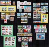 Romania 1987 AN COMPLET! LP 1174 - LP 1196, 71 timbre + 8 colite, MNH, Nestampilat