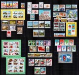 Romania 1987 AN COMPLET! LP 1174 - LP 1196, 71 timbre + 8 colite, MNH
