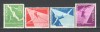 Romania.1957 C.E. de gimnastica femei YR.212, Nestampilat