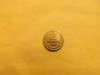 Rusia ( URSS ) 2 Kopeiki / Kopecks / Kopeici 1971, Europa, Alama