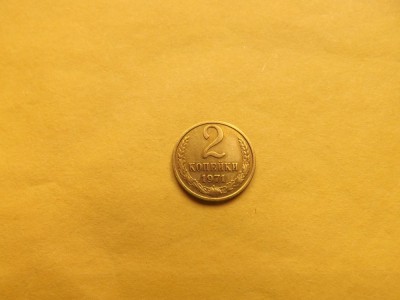 Rusia ( URSS ) 2 Kopeiki / Kopecks / Kopeici 1971 foto