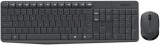 Kit Tastatura si Mouse Logitech Combo MK235 (Negru)