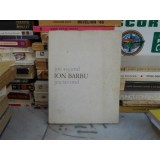 JOC SECUND JEU SECOND EDITIE BILINGVA ROMANA FRANCEZA , Ion Barbu , 1973