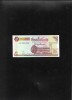 Rar! Sudan 5 dinari dinars 1993 seria2283529 unc