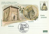 ROMANIA - CARTE POSTALA 2 STEFAN CEL MARE 500 ANI DE LA MOARTE - STAMPILA BUCURESTI
