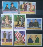 Manama 1970, personalitati, presedinti SUA, serie completa MNH
