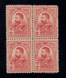 ROMANIA 1908 EMISIUNEA CAROL GRAVATE 2 LEI BL 4 MNH