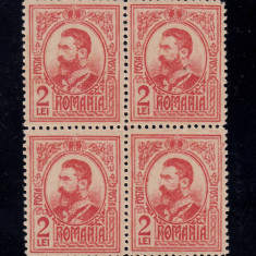 ROMANIA 1908 EMISIUNEA CAROL GRAVATE 2 LEI BL 4 MNH