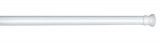 Bara extensibila pentru perdeaua de dus, Wenko, Strong White, 110 - 185 cm, 2 cm &Oslash;, aluminiu, alb