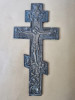 Cruce ruseasca / lipoveneasca ortodoxa din bronz masiv / Inaltime: 36 cm