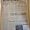 Dacia 17 iulie 1941-bucurestiul bombardat,regele mihai si m.antonescu pe front