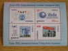M1 TX7 13 - 2002 - Federatia internationala a comerciantilor de timbre - bloc, Organizatii internationale, Nestampilat