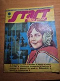 start spre viitor septembrie 1980-noul tren electric romanesc,iaht,velier