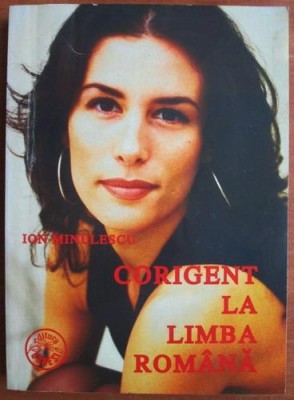 Ion Minulescu - Corigent la limba rom&amp;acirc;nă foto