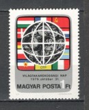 Ungaria.1979 Ziua mondiala a economisirii XU.301