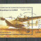 Congo 1994 Aviation, perf. sheet, used AB.085
