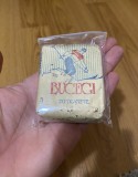 Țigări de colecție Bucegi