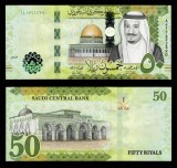 ARABIA SAUDITA █ bancnota █ 50 Riyals █ 2021 █ P-48 █ UNC