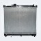 Radiator Racire Motor 59484 TH.01.192