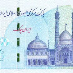 Bancnota Iran 1,000,000 Riali (2022) - PNew UNC ( Iran Cheque )