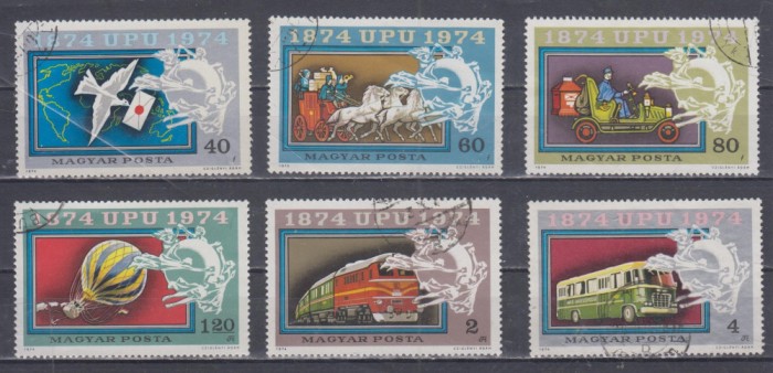 A12 S4 7 - Timbre foarte vechi - Ungaria - aniversare UPU