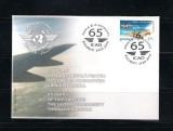 ROMANIA - 2010 O.A.C.I. 65 DE ANI DE AVIATIE CIVILA, FDC - LP 1859