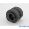 Bucsa bara stabilizatoare torsiune fata Chrysler Voyager 4 (2000-2008) [RG] #1
