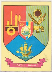 bnk cp Judetul Braila - Stema - necirculata - marca fixa