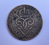 Moneda 5 ore 1950 Suedia, bronz, Europa, Cupru (arama)