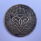 Moneda 5 ore 1950 Suedia, bronz