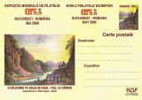 |Romania, Expozitia Mondiala de Filatelie EFIRO, Bucuresti, mai 2008, cps, 2002