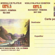 |Romania, Expozitia Mondiala de Filatelie EFIRO, Bucuresti, mai 2008, cps, 2002