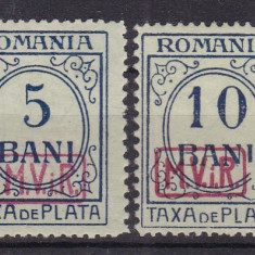 ROMANIA1918 TAXA DE PLATA ROMANIA FILIGRAN P.R.MONOGRAM SUPRATIPAR MVIR SARNIERA