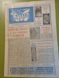 ziarul magazin 2 aprilie 1977