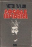 Bogdan Infidelul