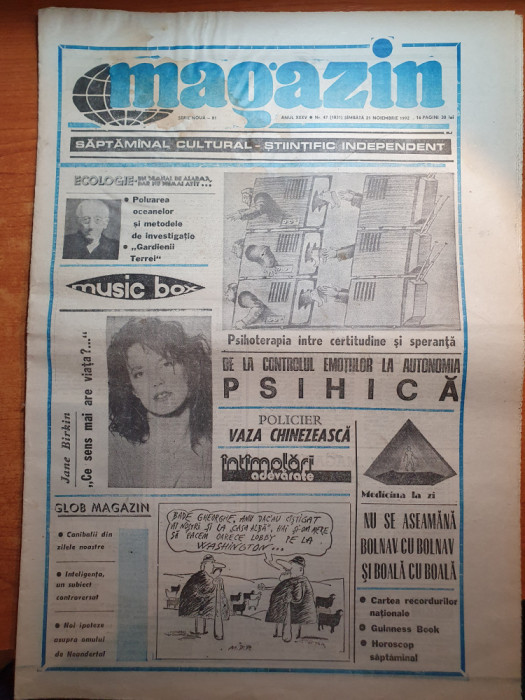 magazin 21 noiembrie 1992-art&quot;nadia comaneci la ea acasa&quot;