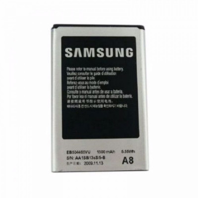 Acumulator Samsung Galaxy I8910 Omnia HD S8500 EB504465VU foto