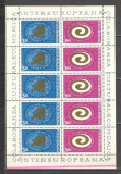 Romania.1973 Colaborarea cultural-economica-coala mica DR.329, Nestampilat