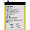 Baterie Acumulator BL261 Lenovo Vibe K5, 3000 mAh, Li-Ion Polymer