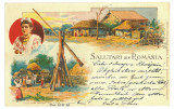 2555 - ETHNIC, Country Life, Litho, Romania - old postcard - used - 1899, Circulata, Printata