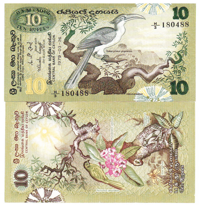 Sri Lanka 10 Rupees 1979 P-85 UNC