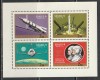 Ungaria 1970 - Soyuz 9 M/S 1v MNH, Nestampilat