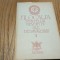 FILOCALIA Scrierile Sfintilor Parinti (vol.IV) - tr. D. Staniloae - 1994, 367 p.